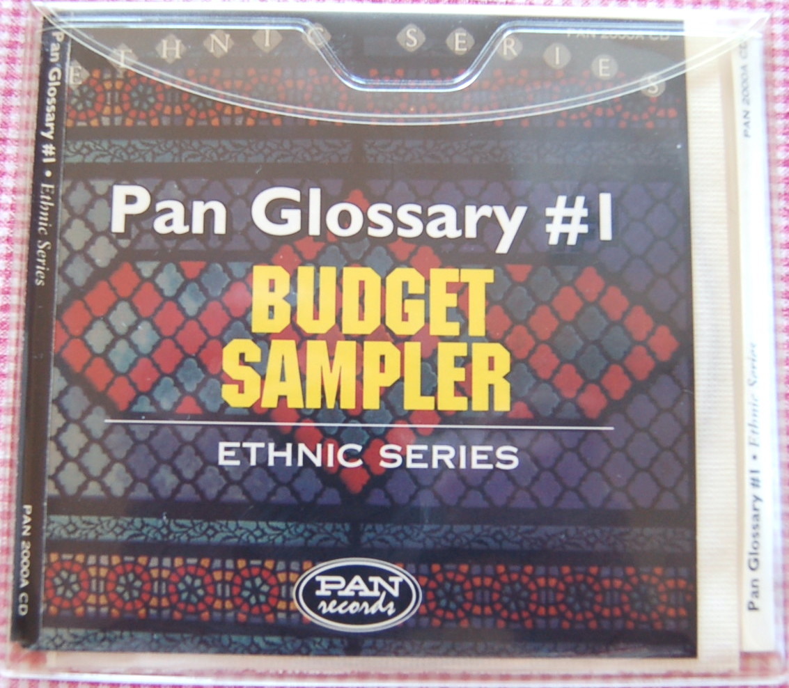 【送料無料】VA【Pan Glossary #1, Ethnic Series】中古美品拍卖
