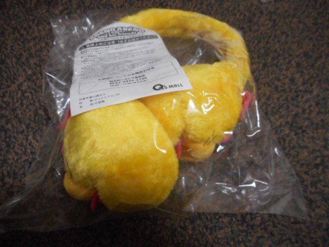 イヤーウオーマー あべのキューズモール アベーノアベーノ ハルコ 非売品 新品 未開封拍卖