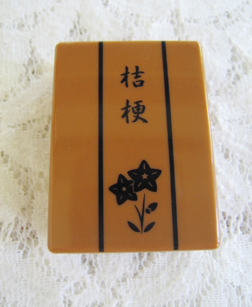 ■未使用★ミニチュア 習字セット★茅~桔梗~★筆は本当に書ける!■拍卖