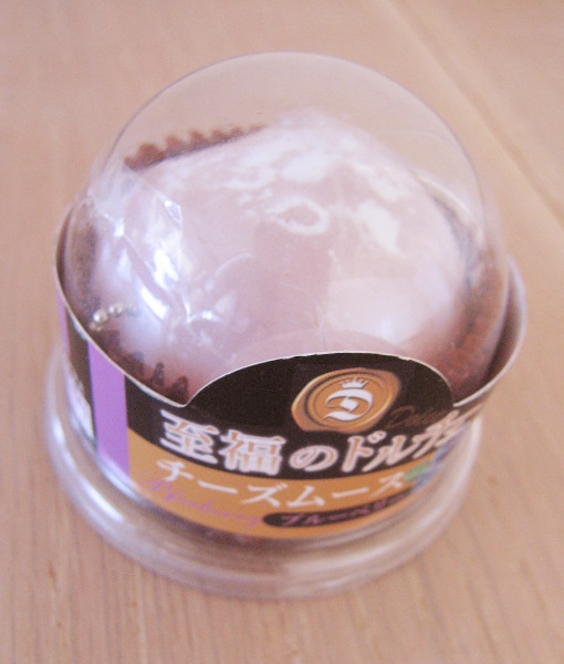 ■未開封★スクイーズ★至福のドルチェ★チーズムーズ★ブルーベリー■食品サンプル拍卖