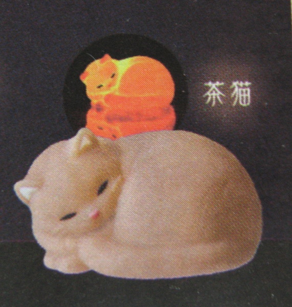 ■未使用★手のり灯-猫-★茶猫★ほわっと優しく光る■拍卖