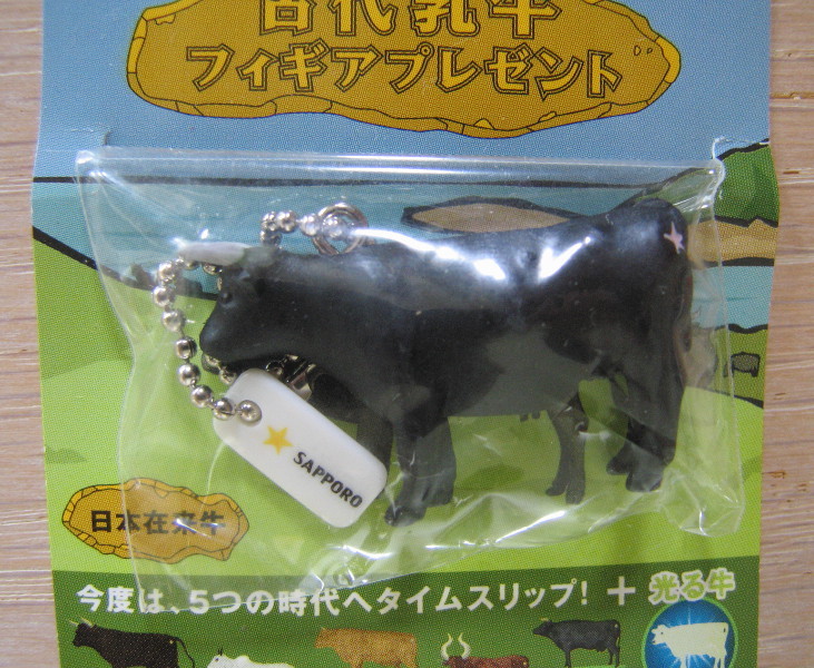 ■未開封★古代乳牛フィギュア★⑤日本在来牛■①拍卖