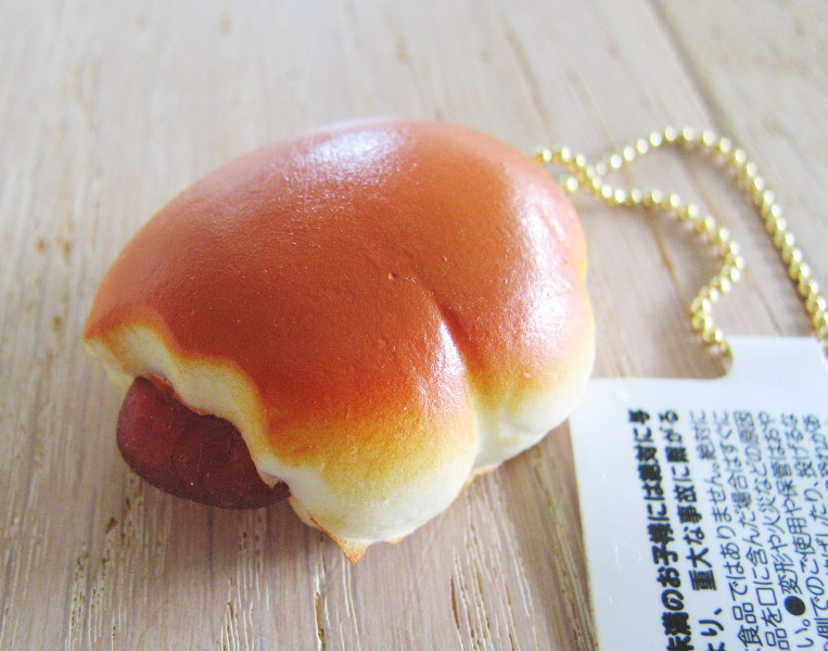 ■未使用★ミニ・ジャムパン?★スクイーズ■食品サンプル拍卖