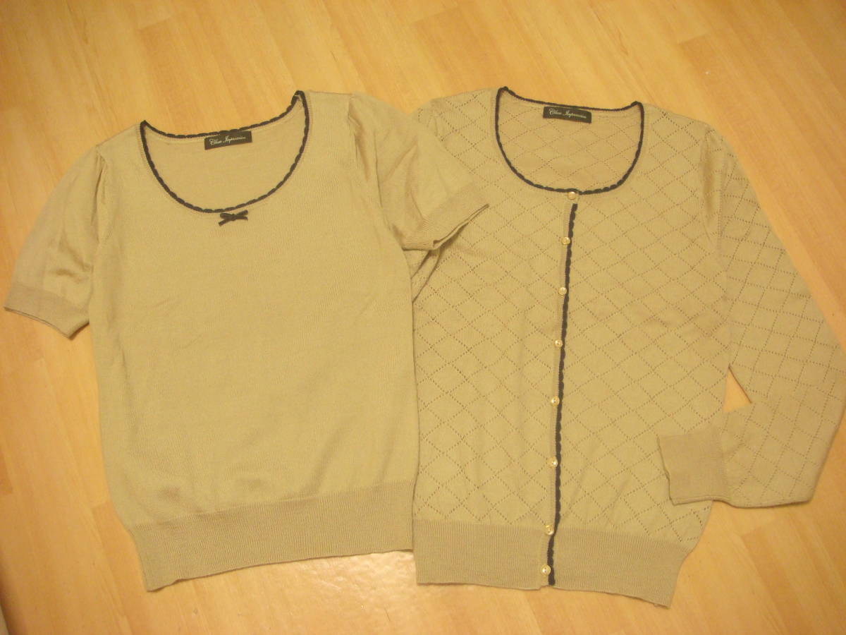 クリアインプレッション アーガイル風かぎ編み おリボン付き 縁取り アンサンブル 毛50%アクリル50% 美品 キャメルベージュ拍卖