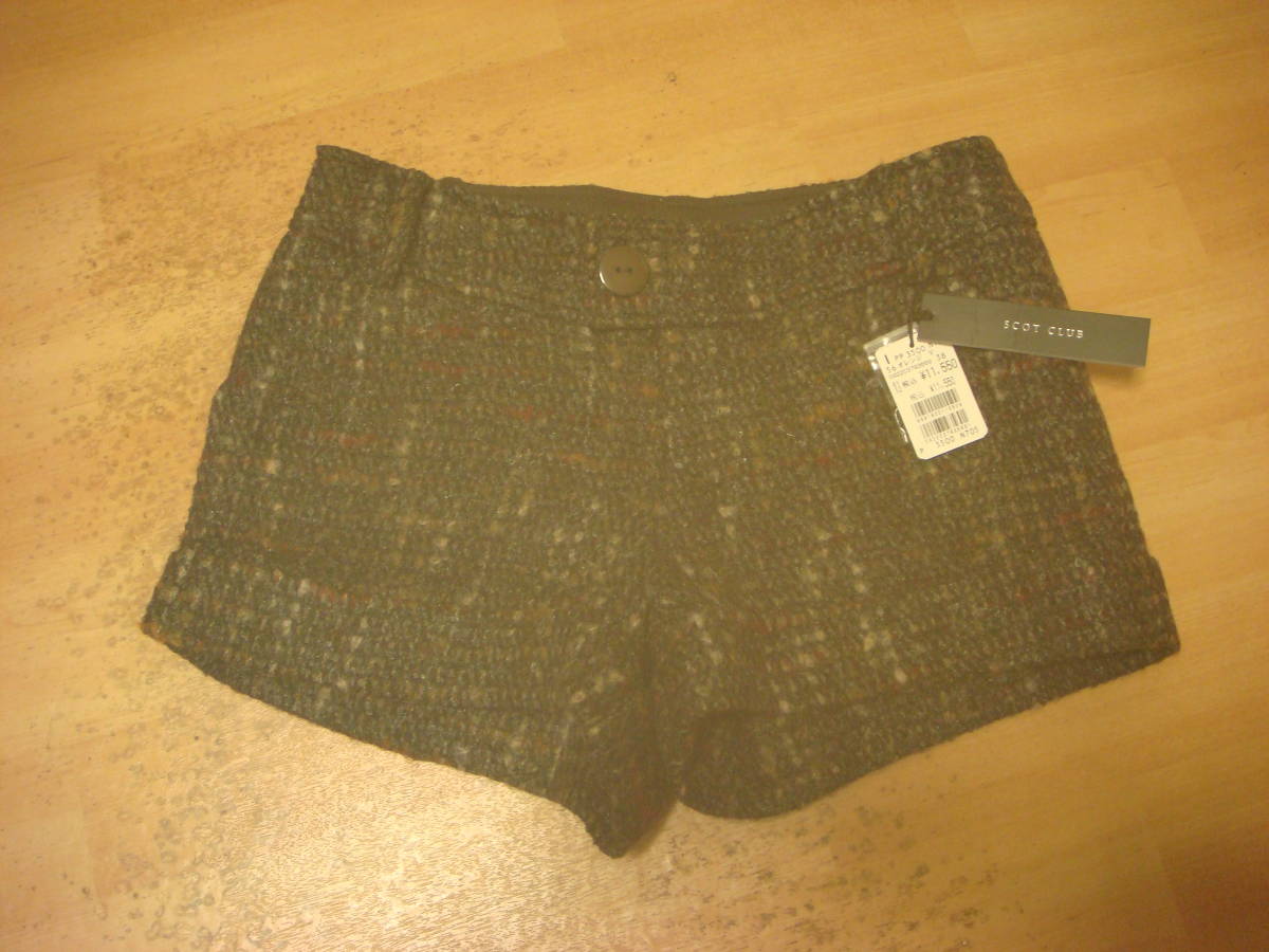 スコットクラブ 厚手 ツイード ショートパンツ 焦げ茶系 タグ付き未使用 新品拍卖