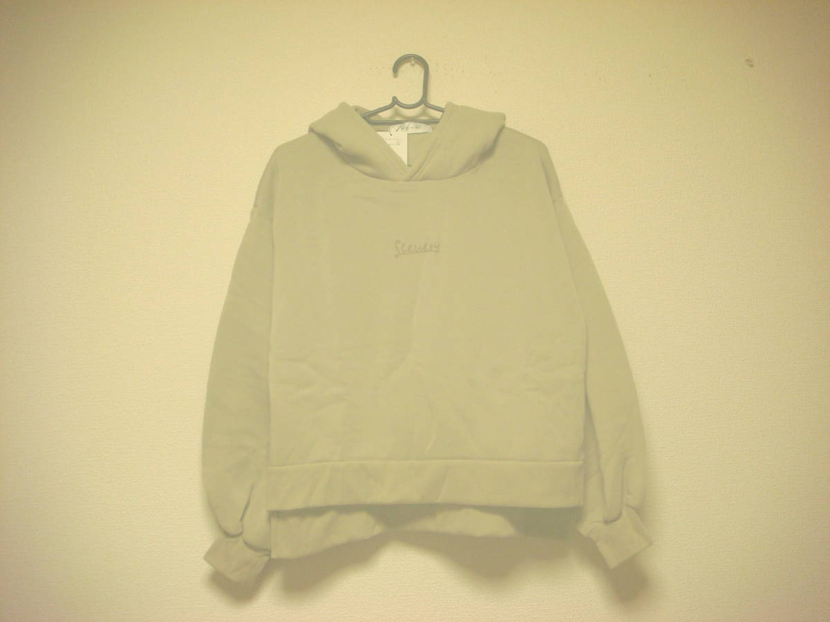 セシルマクビー 裏起毛 ゆったり パーカー ベージュ タグ付き未使用 新品拍卖