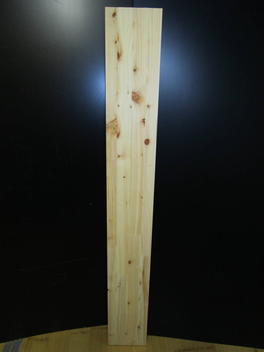 041104 相模檜●集成材●1m35cm×17.5cm×2cm☆無垢板1枚板 木材 板 DIY 板材 天板 棚板 テーブル 看板 花台など種類豊富!拍卖