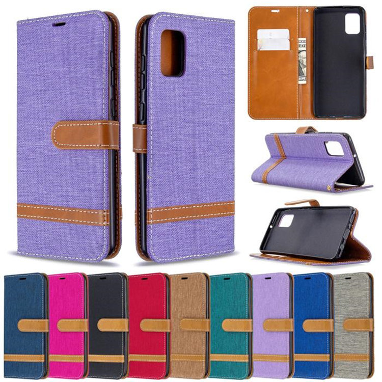 iPhone 15 ケース iPhone15 カバー 6.1インチ スマートフォンカバー デニム柄 スタンドタイプ カード収納 保護カバー ストラップ付き tpu拍卖