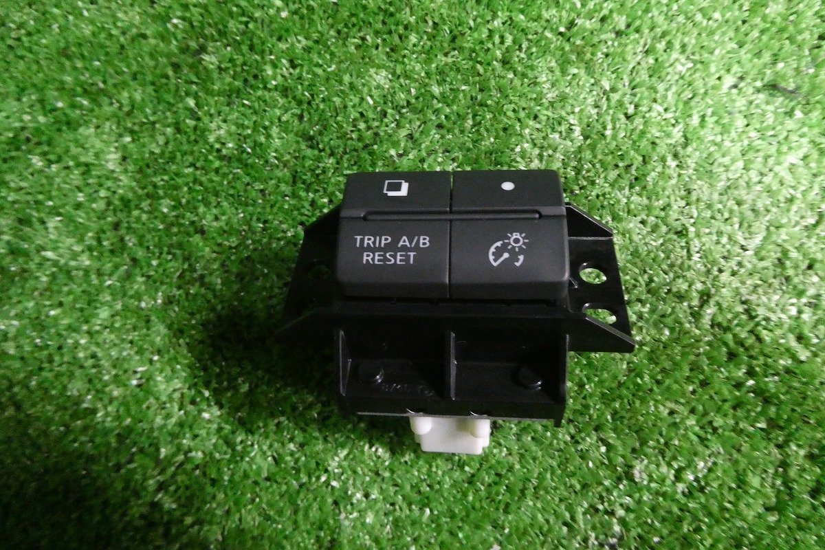 【A59594】◇セレナ HFC26 メータースイッチ TRIPスイッチ拍卖