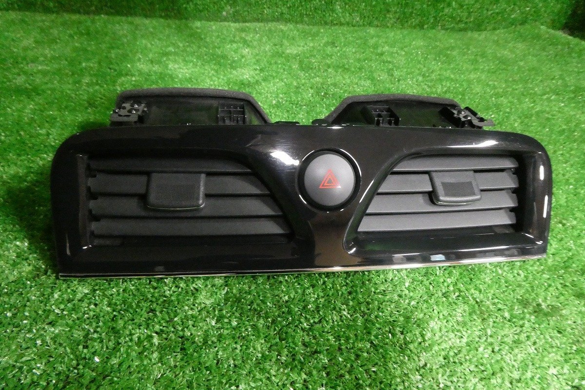 【A59596】◇セレナ HFC26 ハザードスイッチ 送風口パネル拍卖