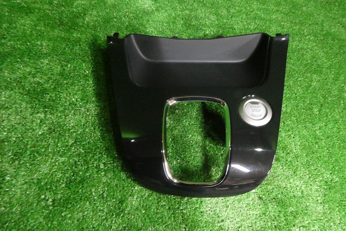 【A59597】◇セレナ HFC26 シフトパネル プッシュスタートスイッチ拍卖