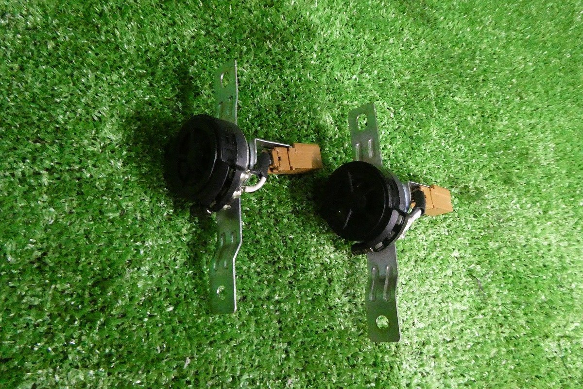 【A59602】◇セレナ HFC26 純正 左右 ツイーター拍卖