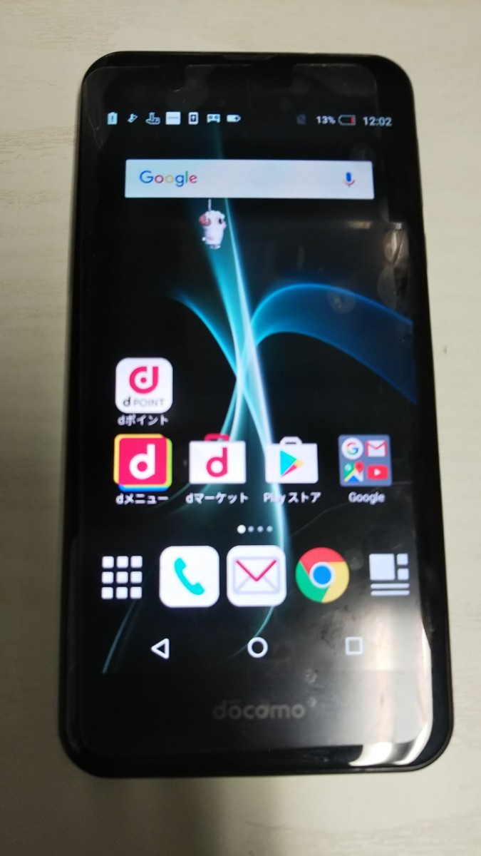 D4744 docomo Xi AQUOS EVER SH-02J SHARP 4G androidスマートフォン 簡易動作確認&簡易清掃&初期化OK 判定○ 送料無料 現状品拍卖