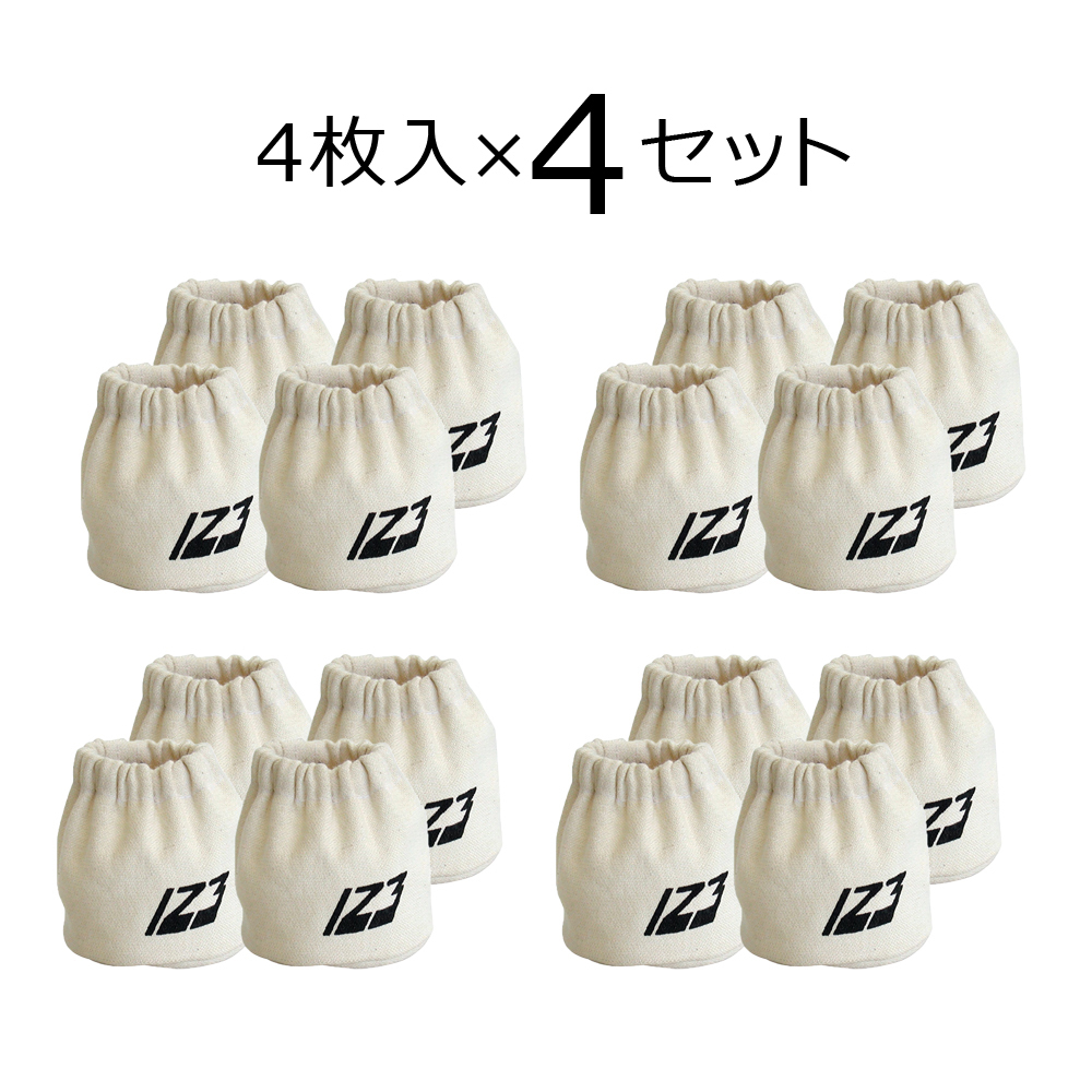 123 脚立のゴム足カバー 4枚入×4セット 脚立4台分 脚立用脚カバー 室内作業用拍卖