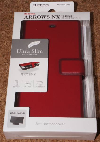 ☆新品★ELECOM ARROWS NX F-04G レザーカバー 薄型 レッド拍卖