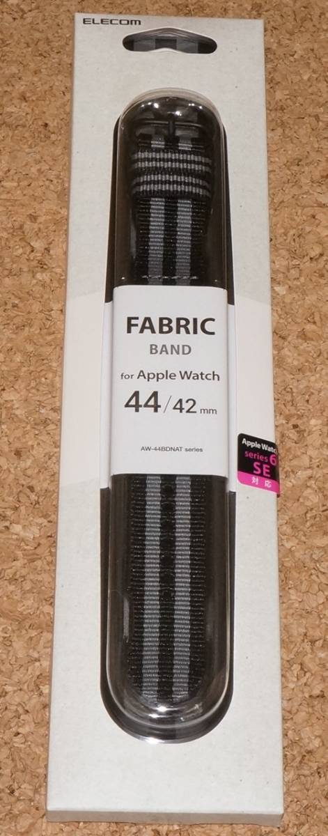 ★新品★ELECOM Apple Watch 44/42/45/46/49mm ファブリックバンド ボンドストライプ拍卖