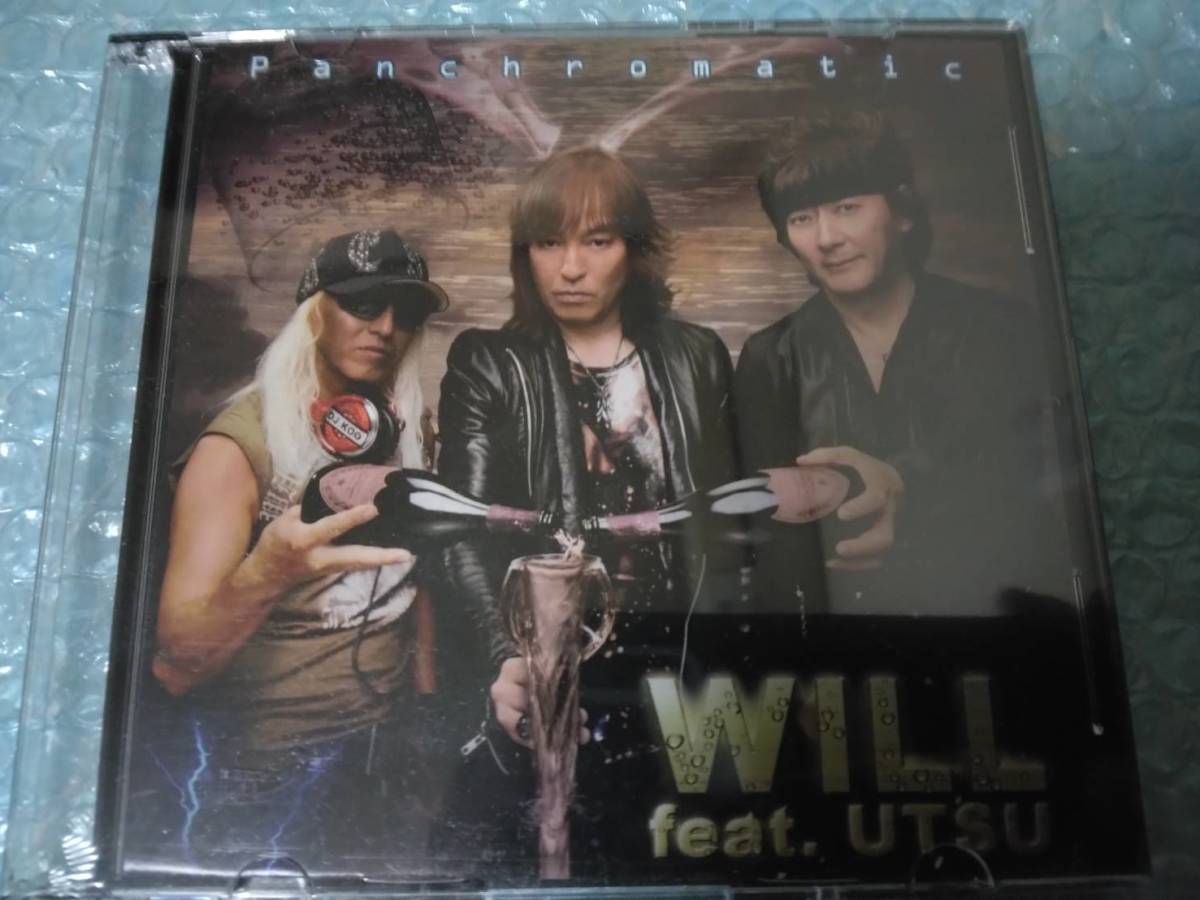 送料込即決 WILL feat.UTSU.CD「Panchromatic」宇都宮隆/DJ KOO/山田わたる/TM NETWORK/trf/FENCE OF DEFENSEフェンスオブディフェンス拍卖