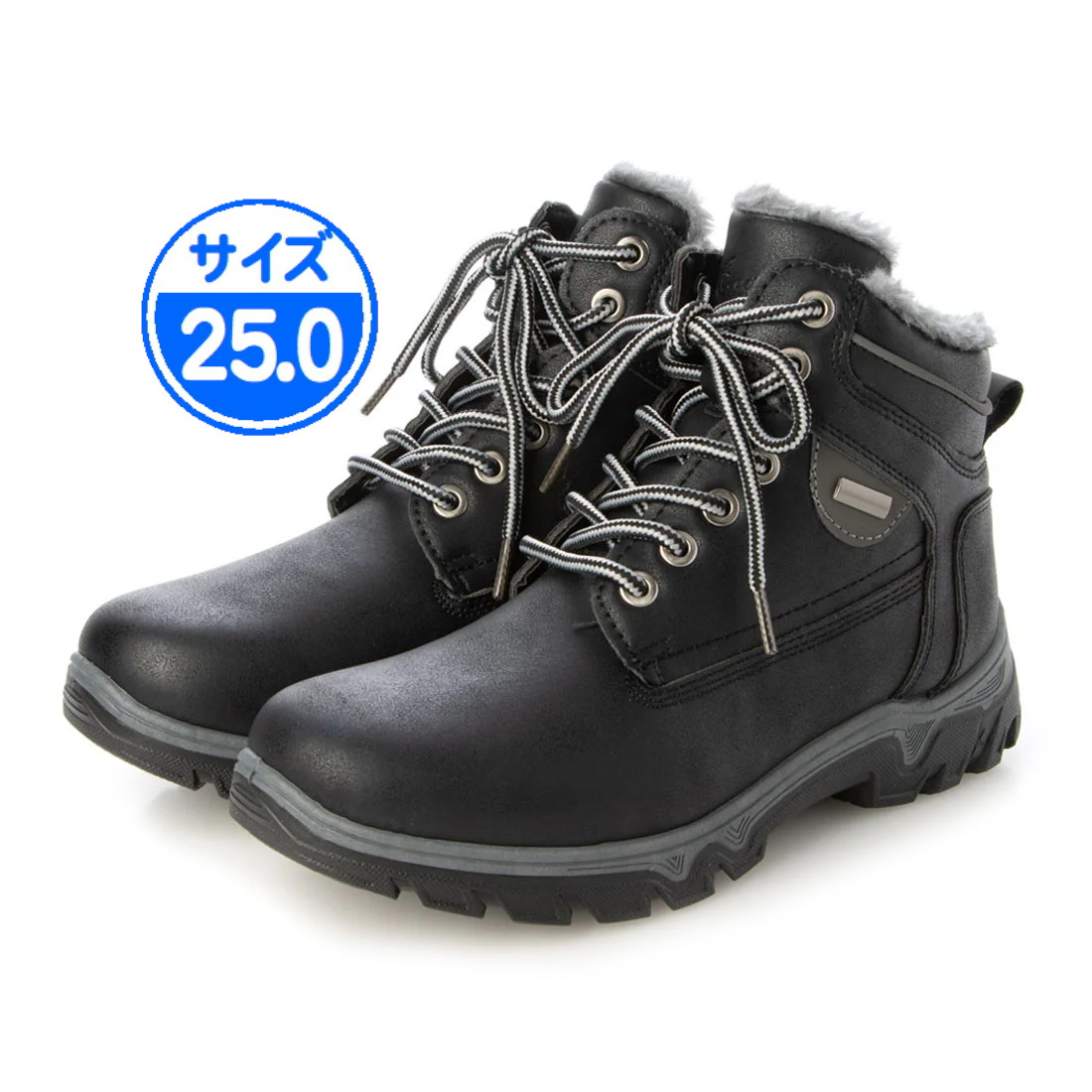 【アウトレット】防寒ブーツ ブラック 25.0cm 黒 22122拍卖