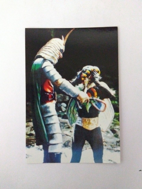 2003年 カルビー 仮面ライダーチップスカード 250拍卖