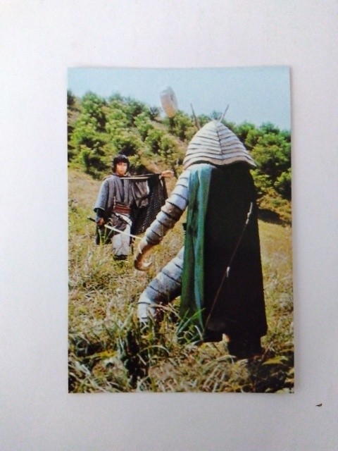 2003年 カルビー 仮面ライダーチップスカード 268拍卖