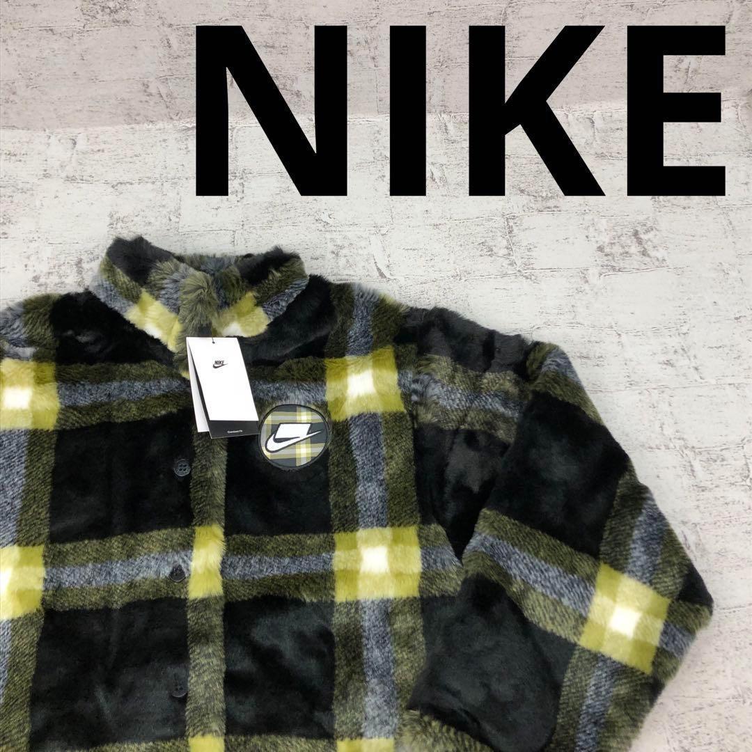 NIKE ナイキ AS W NSW FX FUR AOP JKT ボアジャケット 未使用品 W12676拍卖