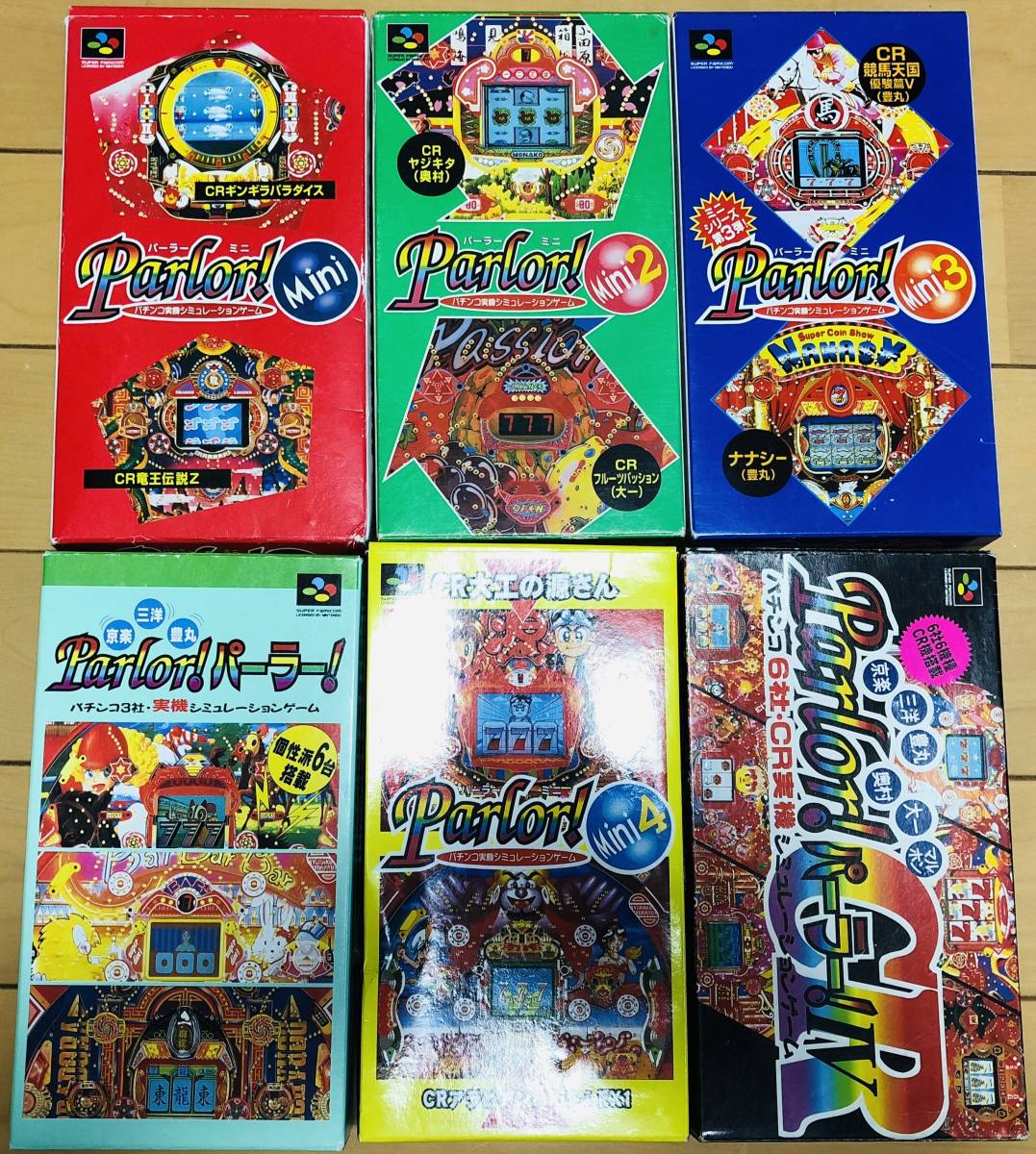 パーラーミニ 1 2 3 4 パーラー 4 CR 箱説付 良品 同梱可 即決!!大量出品中!拍卖