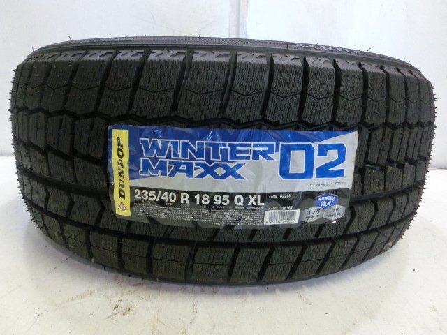 235/40R18 95Q (1本のみ)E-1025 未使用スタッドレスタイヤ ダンロップ WINTER MAXX WM02 拍卖