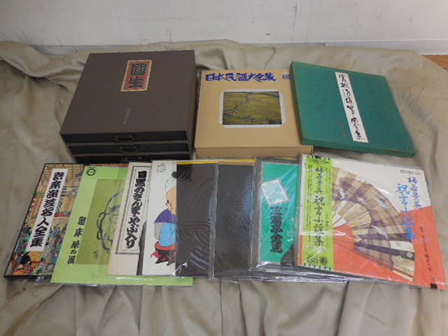 ◆1円スタート◆ レコード おまとめ 現状品 ② #40759拍卖