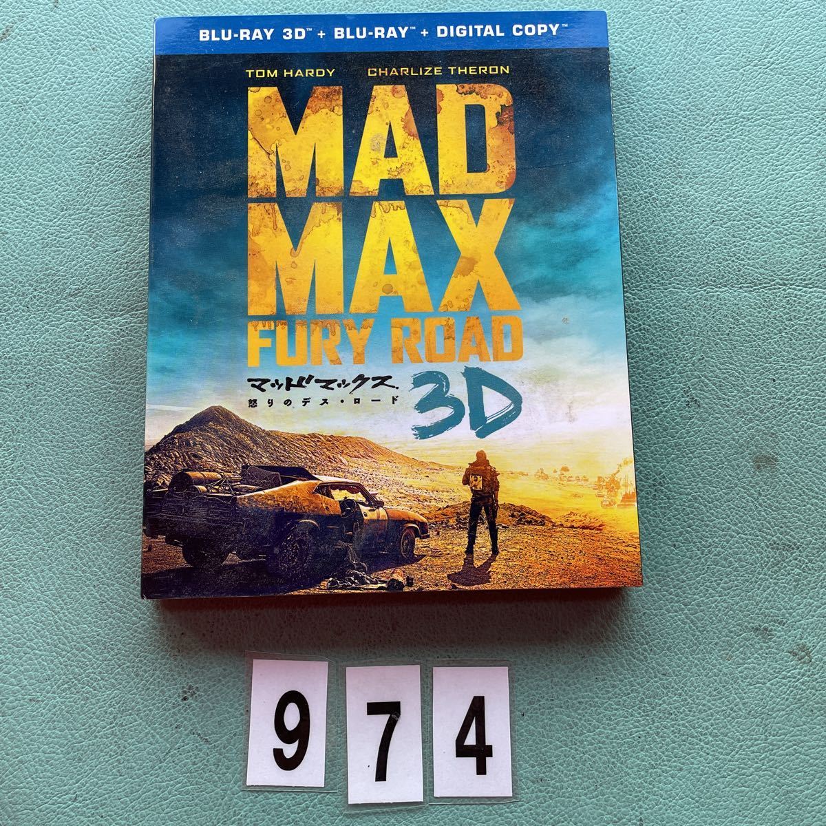 3D&2D マッドマックス MAD MAX FURY ROAD 怒りのデス・ロードブルーレイセット 初回限定生産 2枚組 Blu-ray 中古 NO.974拍卖