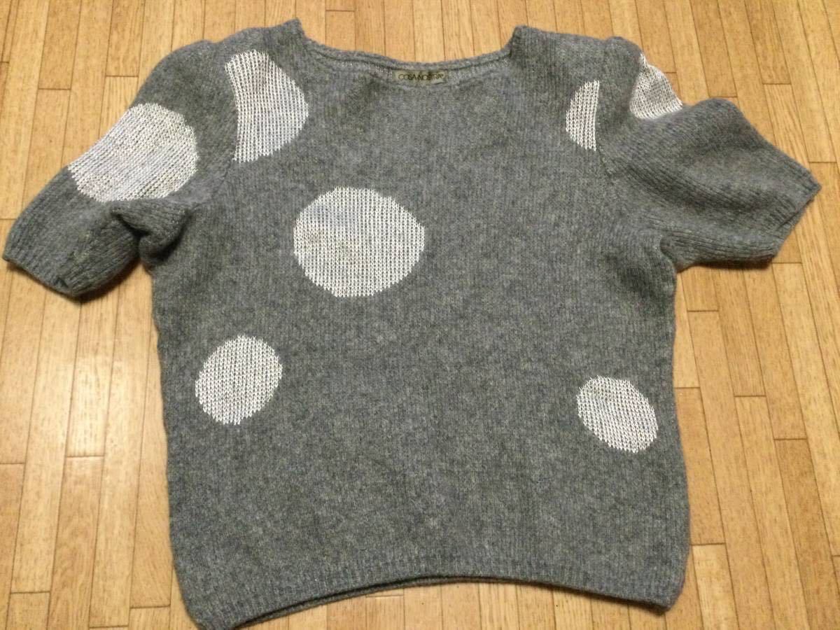 コーザノストラ COSA-NOSTRA ドット柄セーター拍卖