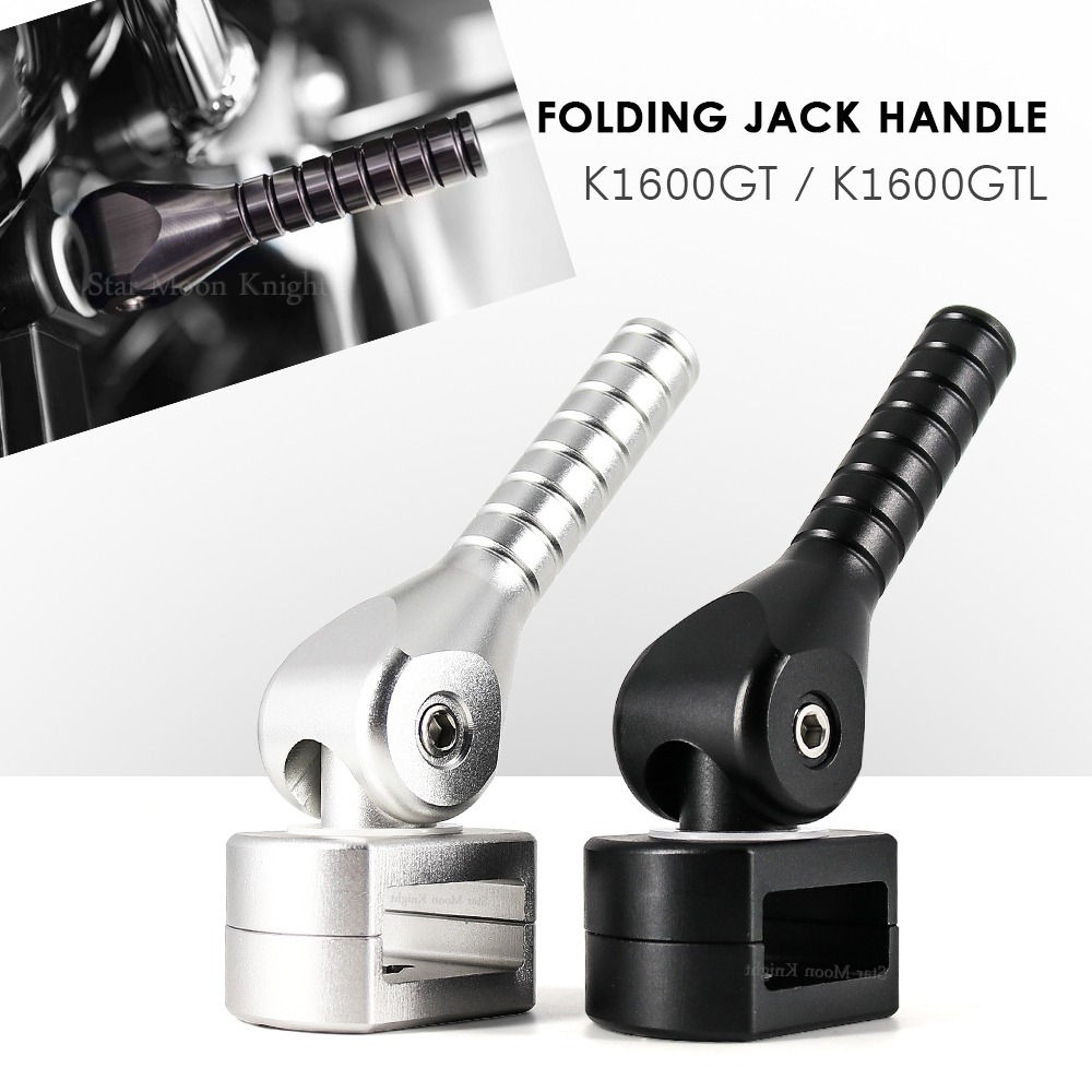 送料無料 Bmw K1600GT K1600GTL リフティング アシストバー 折りたたみ式 リフトハンドルモールド拍卖