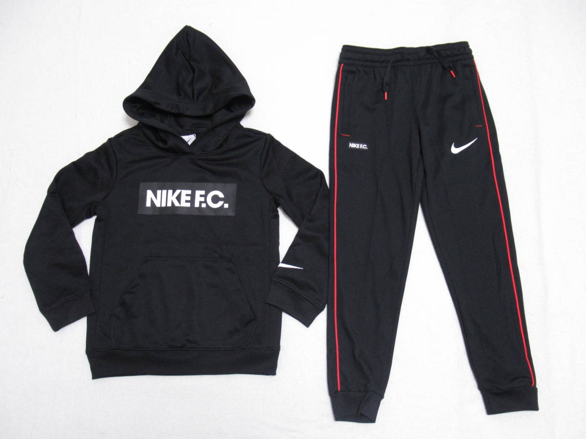NIKE FC ジュニア サッカー ジャージ 上下セット 黒 160 ナイキ フットボール パーカー パンツ セットアップ ドライフィット DC9013 DH9677拍卖