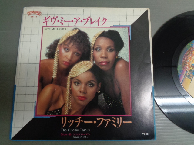 リッチー・ファミリーTHE RITCHIE FAMILY/ギヴ・ミー・ア・ブレイクGIVE ME A BREAK★シングル拍卖