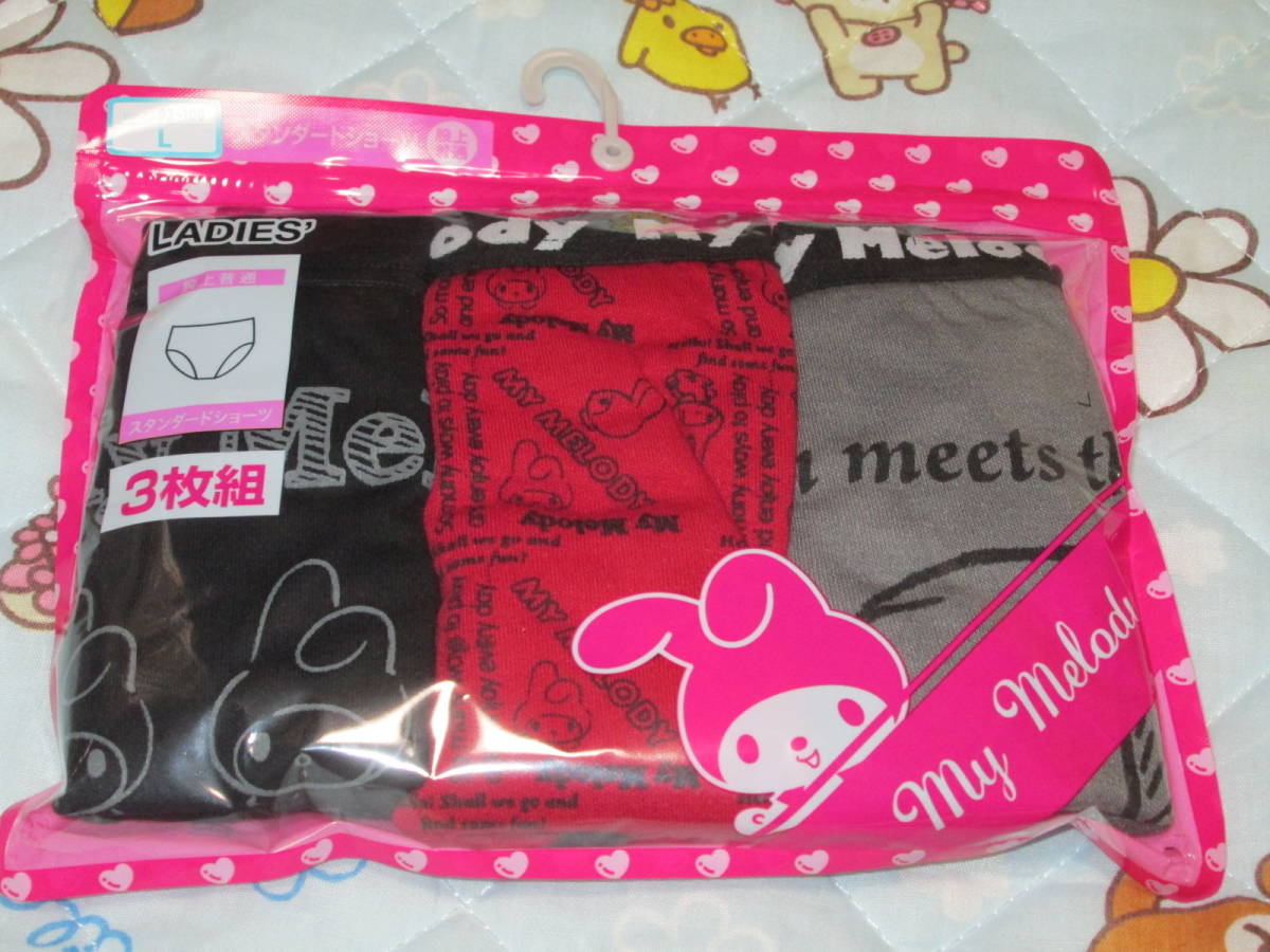 〇新品♪マイメロディ ショーツ3枚組 L ②〇拍卖