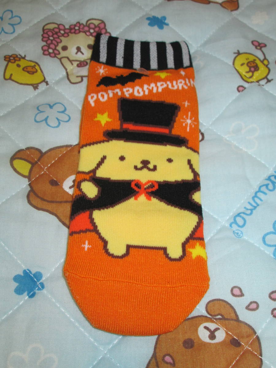 〇新品♪ポムポムプリン ハロウィンソックス23~25cm〇拍卖