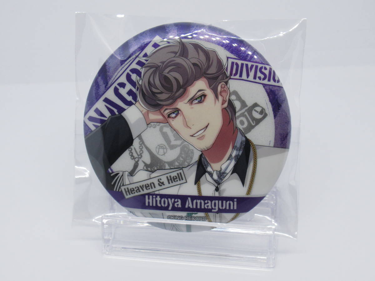 ヒプノシスマイク 中国限定 グリッター缶バッジ 天国獄 ヒプマイ拍卖