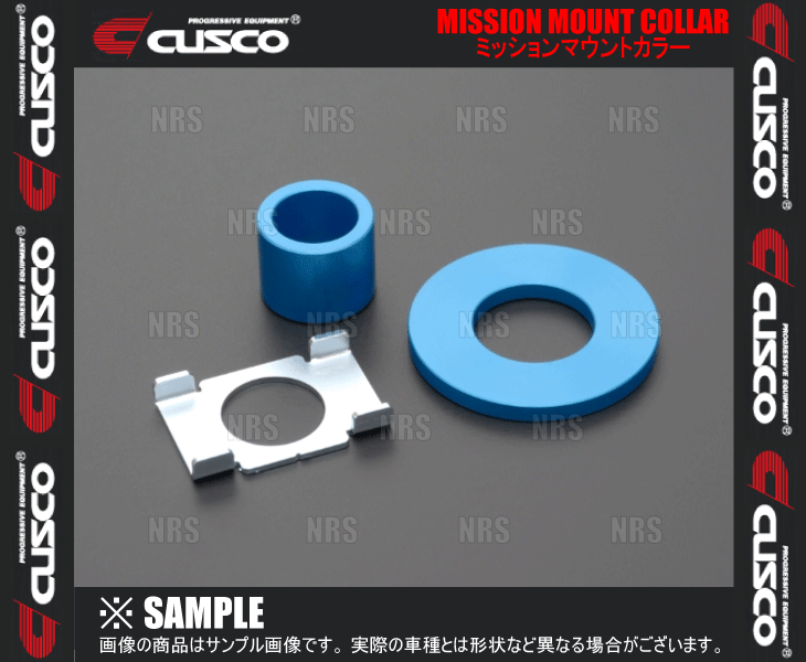 CUSCO クスコ ミッションマウントカラー GR 86 (ハチロク)/86 (ハチロク) ZN8/ZN6 FA20/FA24 12/4~ (965-912-A拍卖