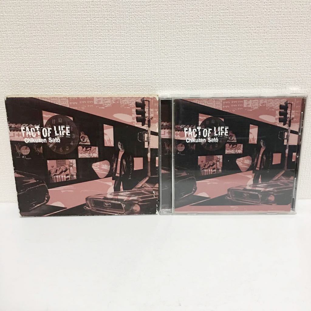 中古CD★佐藤竹善 / FACT OF LIFE★僕が希むしあわせの形拍卖