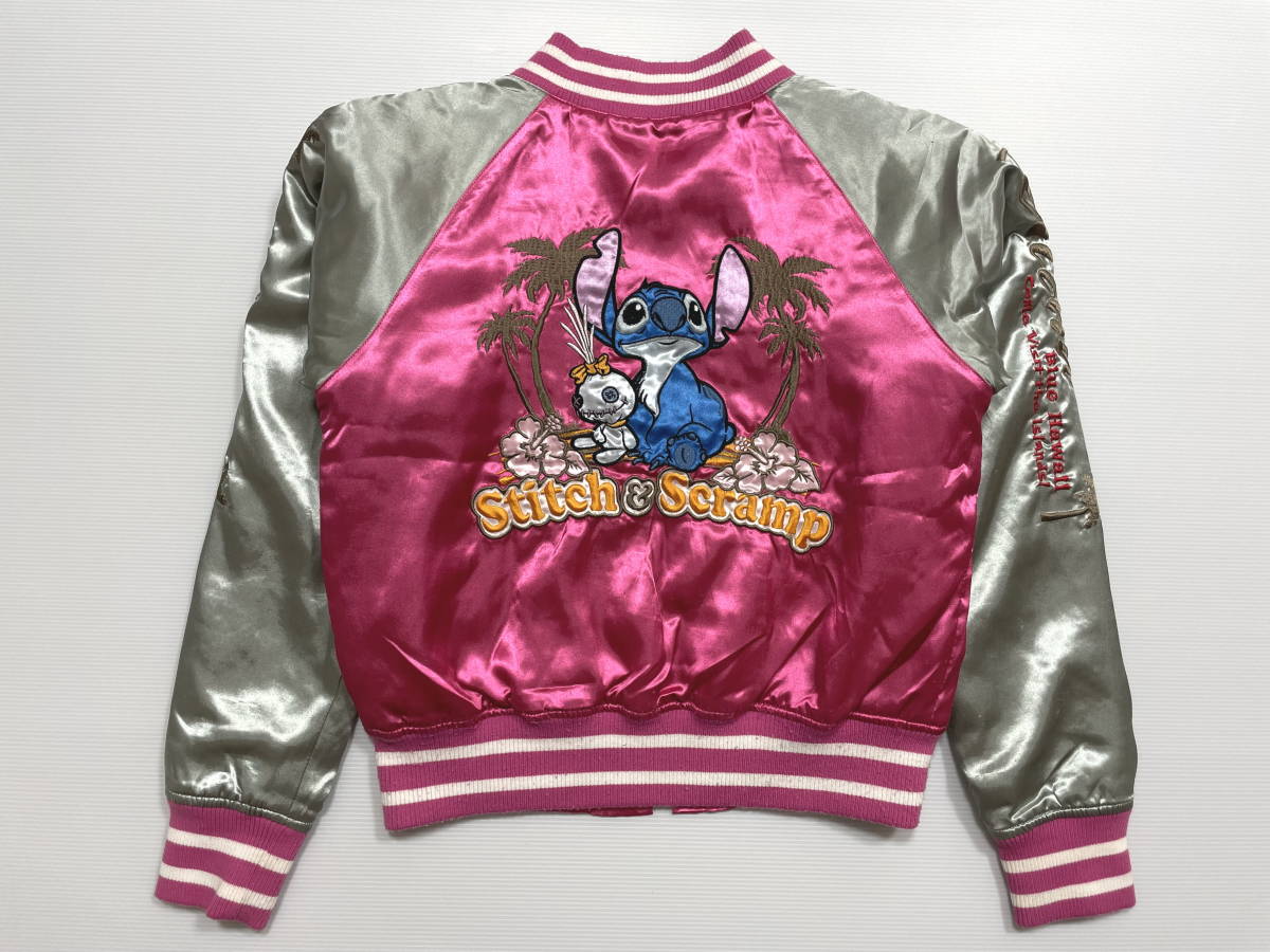 スティッチ スカジャン キッズ Lilo&Stitch サテン 中綿入り 光沢 ライナーキルティング ショッキングピンク 石瀬5650拍卖
