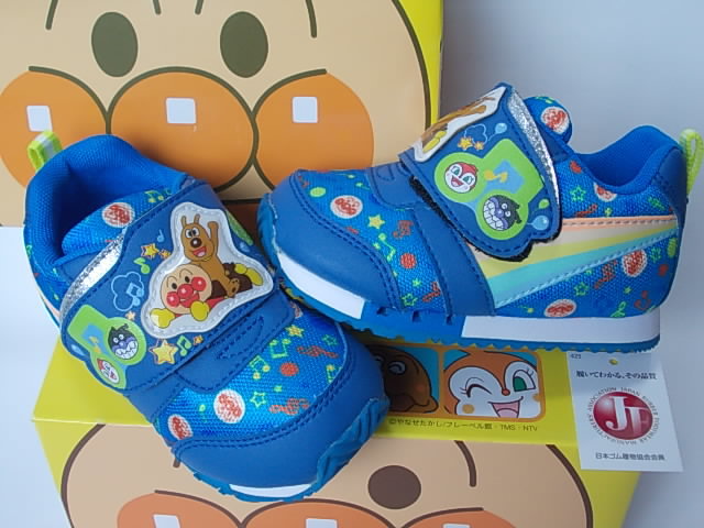 新品 アンパンマンC156ブルー14cm1足\2290即決am21b拍卖