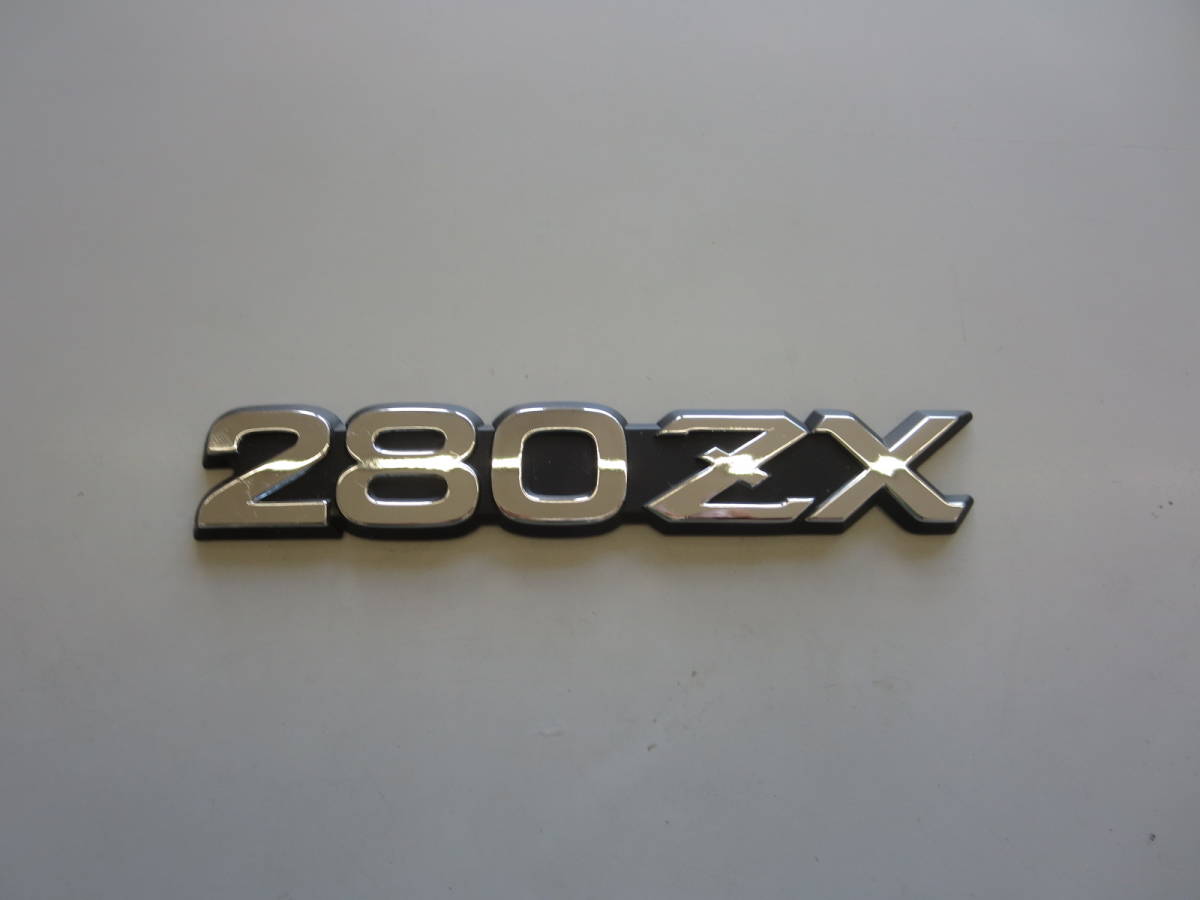 新品 フェアレディZ 280ZX DATSUN 日産純正パーツ S130 検索:S30 Z31 Z32 Z33 Z34 拍卖