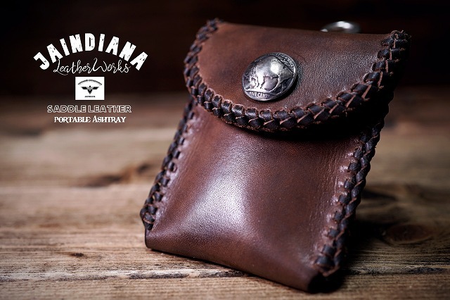 サドルレザー携帯灰皿 ビンテージ染めブラウン 手縫い・ハンドメイド拍卖