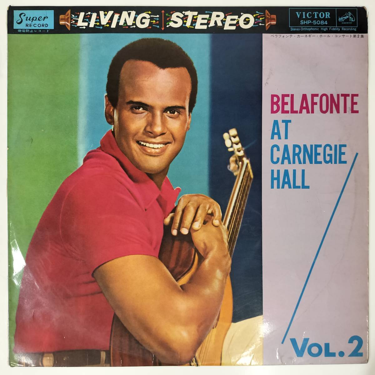 24622 【ジャンク品】 HARRY BELAFONTE/AT CARNEGIE HALL VOL.2拍卖
