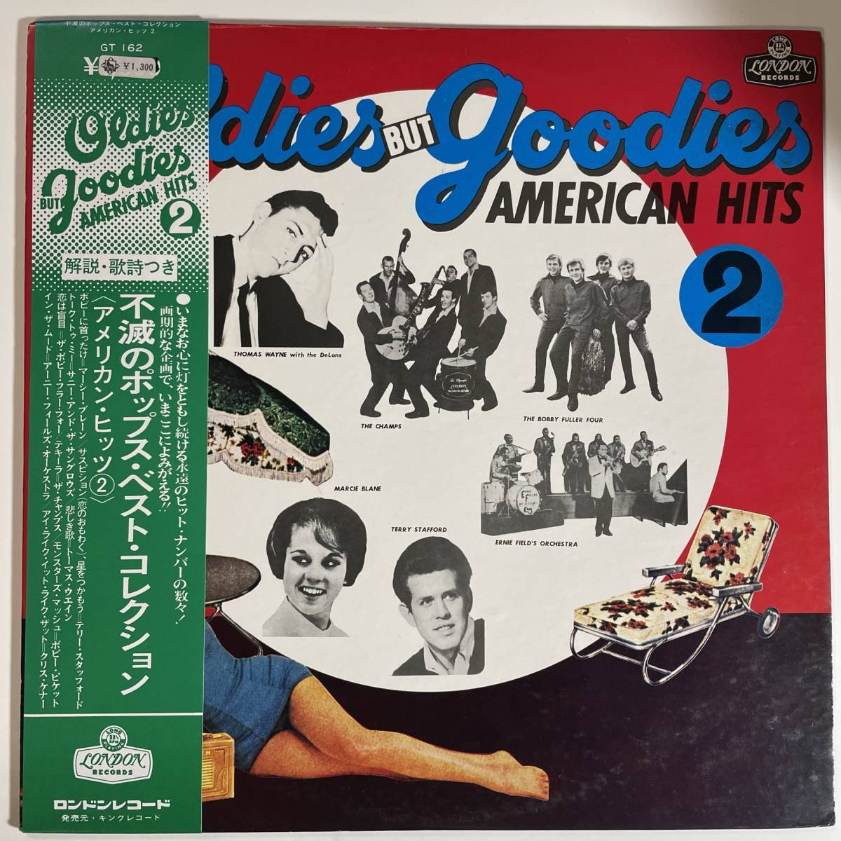 16946 ★美盤 OLDIES BUT GOODIES AMERICAN HITS 2 ※帯付拍卖