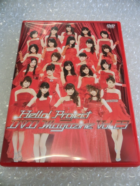 ★即決DVD モーニング娘。 Berryz工房 ℃-ute 真野恵里菜 スマイレージ 高橋愛 道重さゆみ 前田憂佳 矢島舞美 鈴木愛理 ハロプロ アイドル拍卖