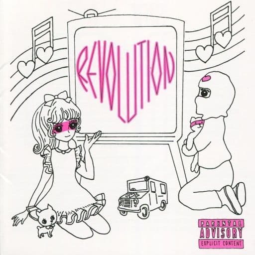 ハーツレヴォリューション『ライド・オア・ダイ』拍卖