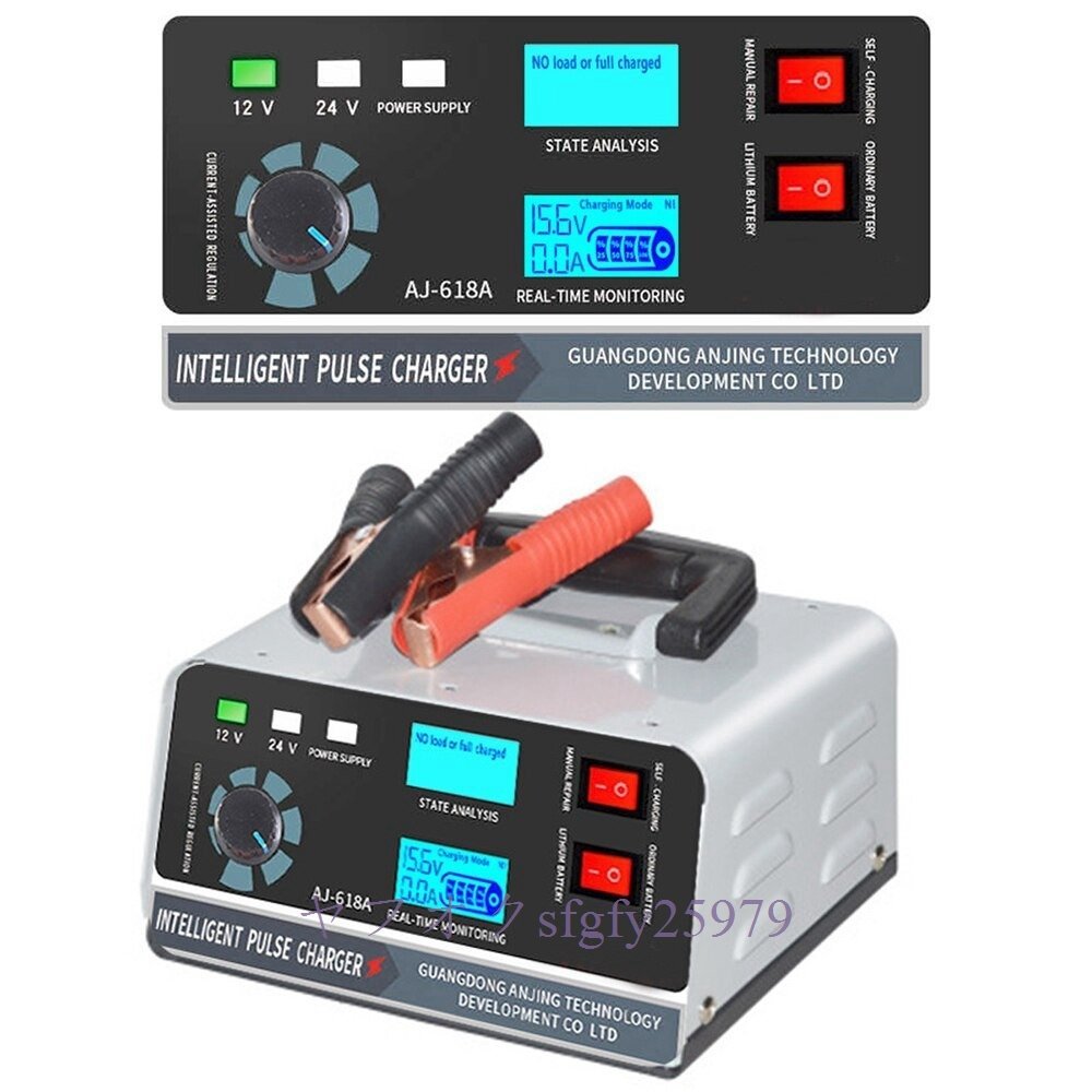 A599A☆新品12v 24v スマートバッテリー充電器 自動車用バッテリー充電器 400w 40A 修理 車 トラック ボート オートバイ拍卖