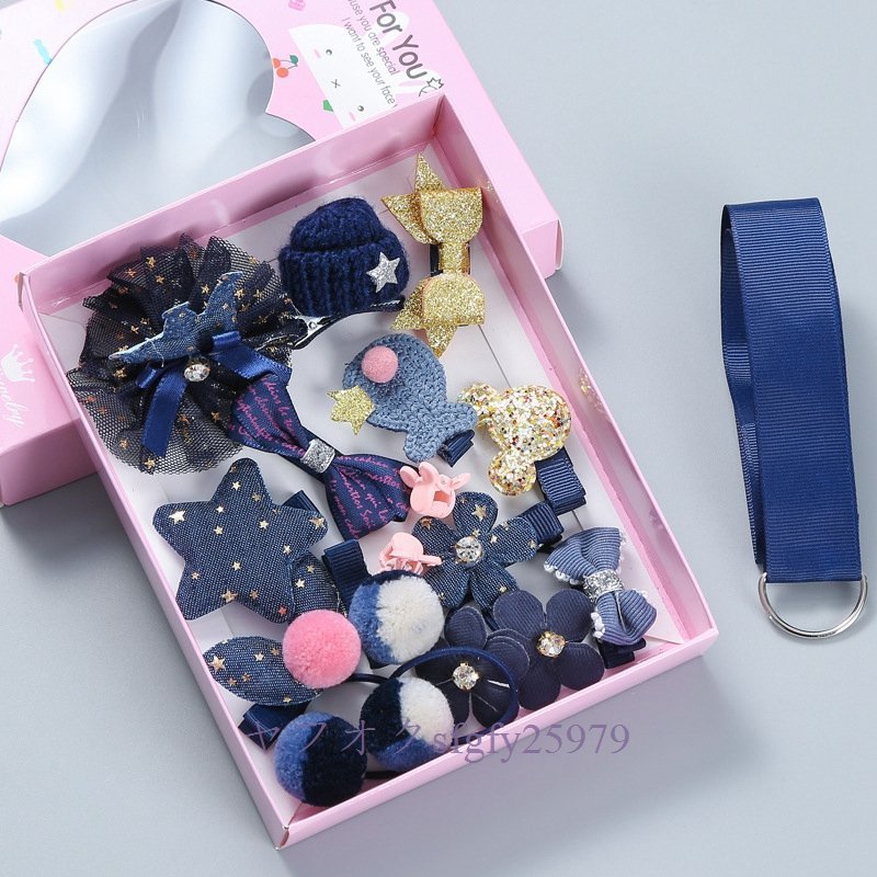 A191J☆新品ヘアピン 髪飾り ヘアゴム 子供用 女の子 可愛い 髪留め オシャレ オシャレ 18点セット 子供用ヘアアクセサリーセット C拍卖