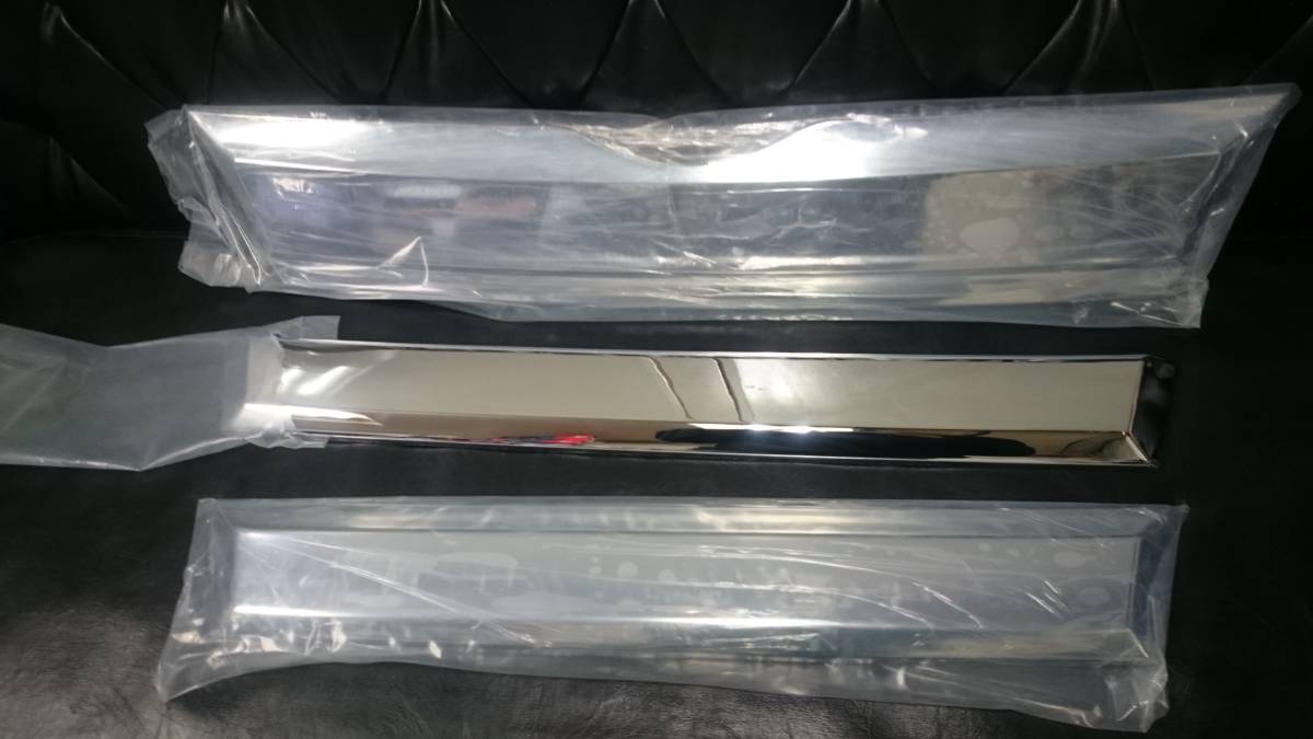 S【訳なし】ダイハツ ハイゼット トラック S500系 前期 フロント ガーニッシュ メッキ グリル カバー フルセット 3P 新品 3分割拍卖