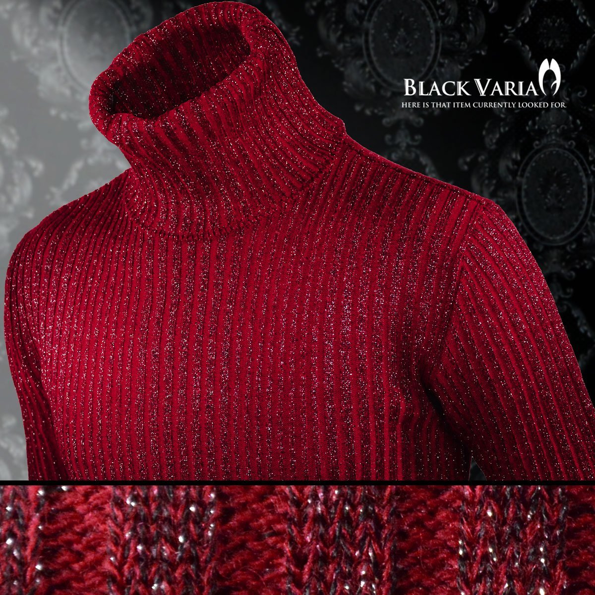 163900-re BlackVaria タートル ラメ ニット ランダムリブ 長袖 タートルネック メンズ(レッド赤シルバー銀) L リブニット キラキラ拍卖